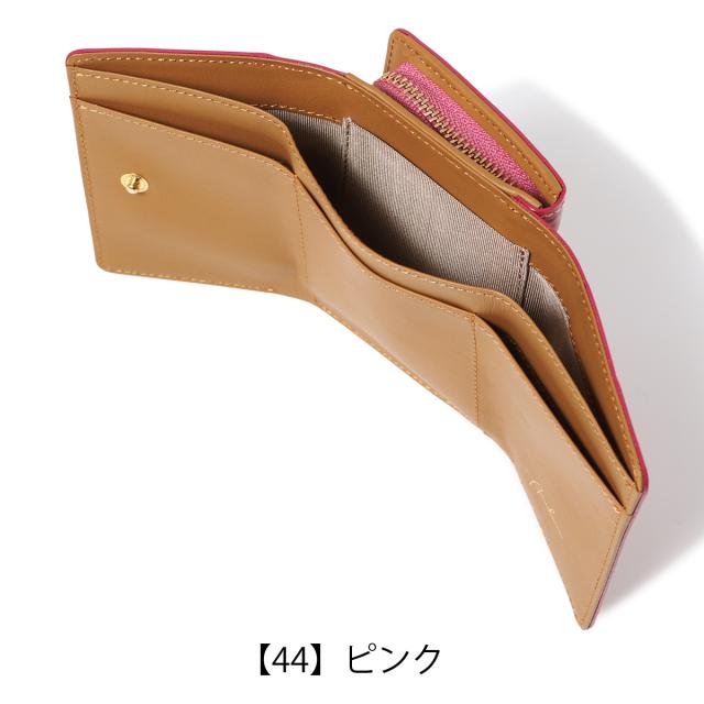 レビュー投稿で+5％還元】アルカン 三つ折り財布 ミニ財布 本革