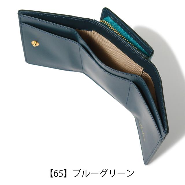 【レビュー投稿で+5％還元】アルカン 三つ折り財布 ミニ財布 本革 レディース テールワニ 1212-633 日本製 ARUKAN  型押し エンボス ワニ 牛革 レザー 開運 一粒万倍日 クリスマス_mp クリスマス_wp レビュー投稿で+5％還元】アルカン 三つ折り財布 ミニ財布 本革