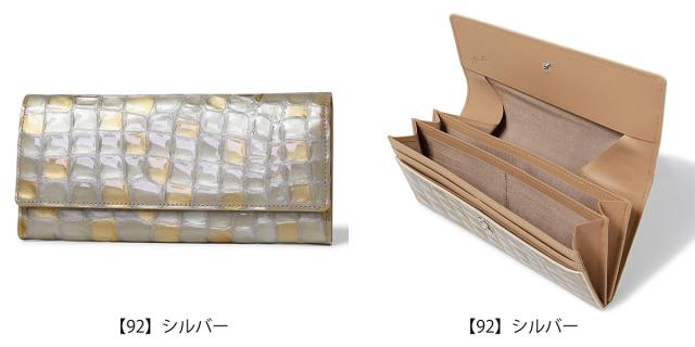 レビュー投稿で+5％還元】アルカン 長財布 かぶせ ギャルソン 本革