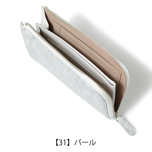 レビュー投稿で+5％還元】アルカン 財布 ミドル財布 L字ファスナー 本