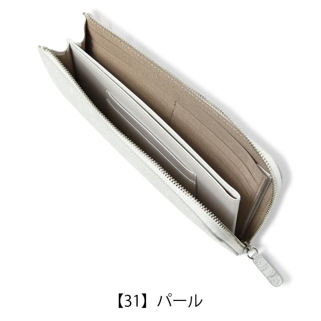 レビュー投稿で+5％還元】アルカン 長財布 L字ファスナー 本革