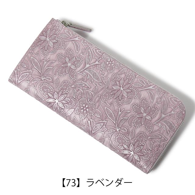 レビュー投稿で+5％還元】アルカン 長財布 L字ファスナー 本革