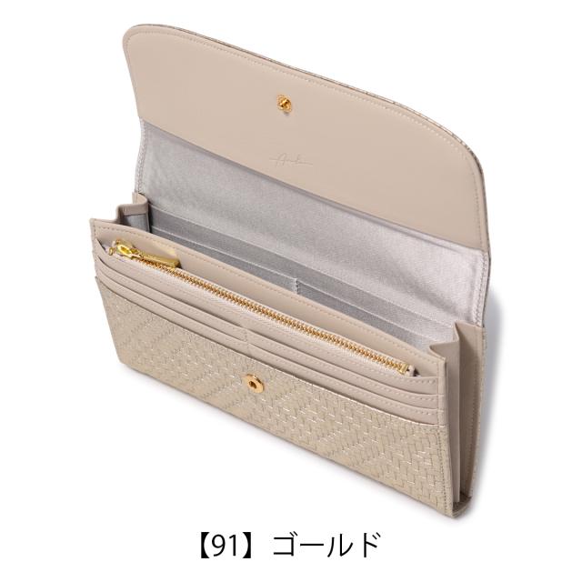 【レビュー投稿で+5％還元】アルカン 長財布 かぶせ パネロ レディース 1418-712 日本製 ARUKAN 型押し エンボス 牛革 レザー クリスマス_mp クリスマス_wp レビュー投稿で+5％還元】アルカン 長財布 かぶせ パネロ レディース