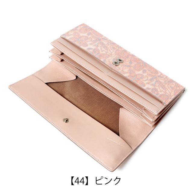 レビュー投稿で+5％還元】アルカン 長財布 かぶせ 本革 レディース