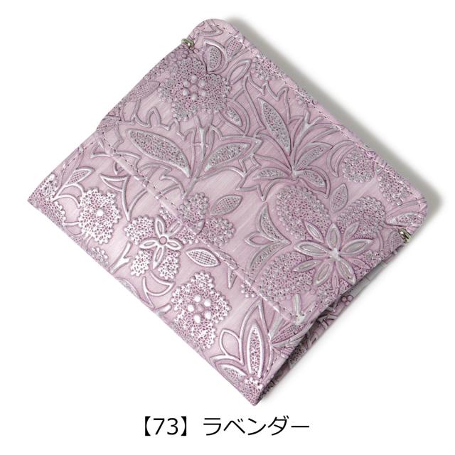 レビュー投稿で+5％還元】アルカン 小銭入れ 財布 ミニ財布 本革