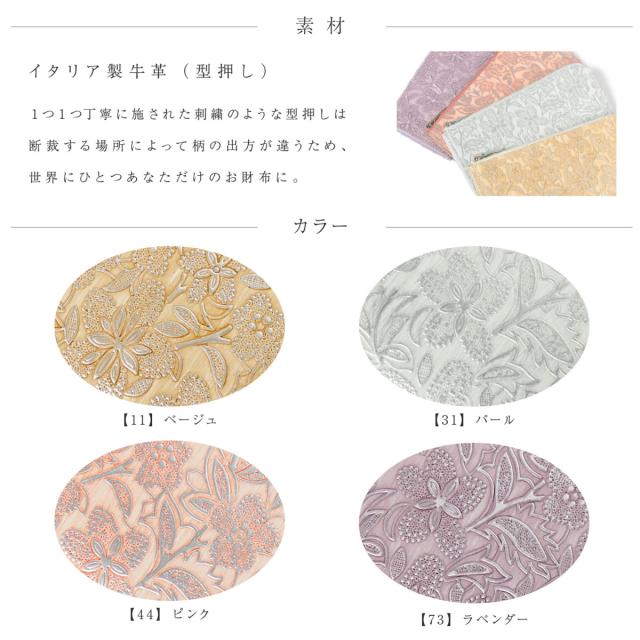 レビュー投稿で+5％還元】アルカン 小銭入れ 財布 ミニ財布 本革