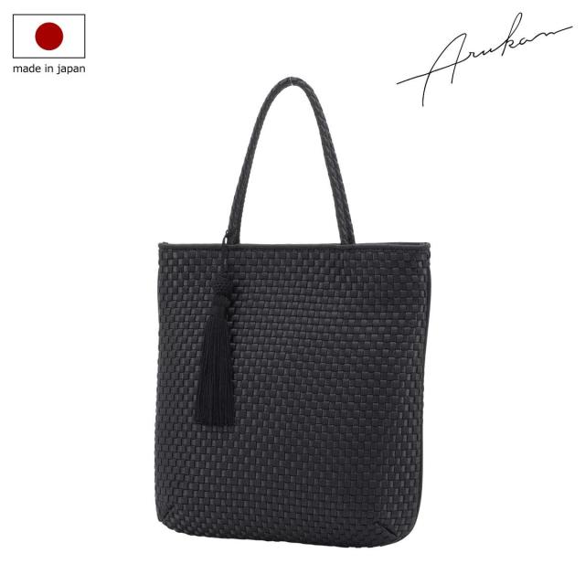 【レビュー投稿で+5％還元】アルカン ハンドバッグ フォーマル 冠婚葬祭 慶弔両用 日本製 5719-664 ラフィナート ARUKAN サテン メッシュ 香典 法要 結婚式 ご祝儀 不祝儀 お通夜 葬儀 クリスマス_mp