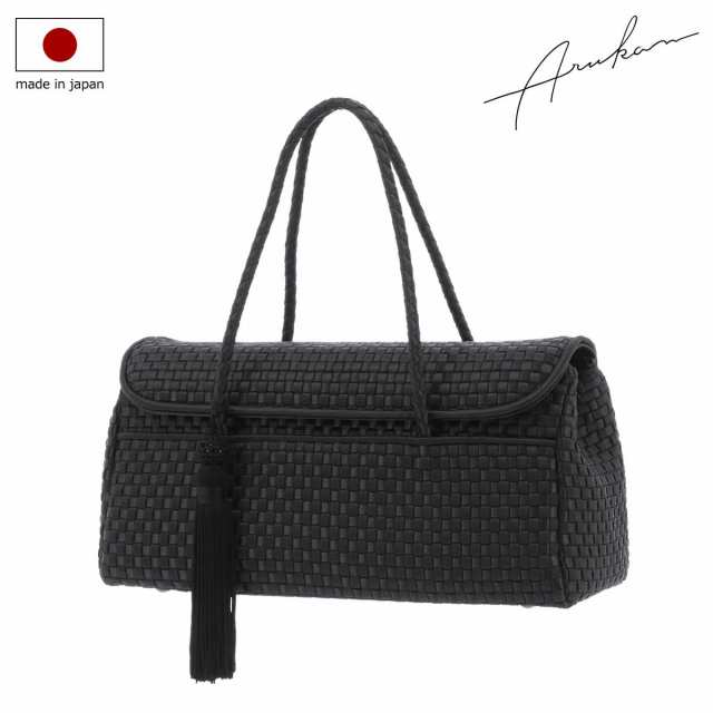 【レビュー投稿で+5％還元】アルカン ハンドバッグ フォーマル 冠婚葬祭 慶弔両用 日本製 5729-612 ラフィナート ARUKAN サテン メッシュ 香典 法要 結婚式 ご祝儀 不祝儀 お通夜 葬儀