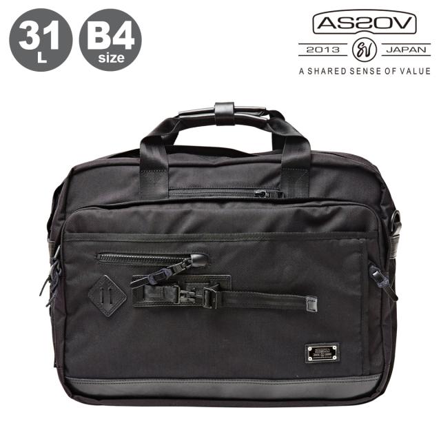 【レビュー投稿で+5％還元】アッソブ ショルダーバッグ ビジネスバッグ B4 Lサイズ 2WAY メンズ レディース 061305 AS2OV EXCLUSIVE BALLISTIC NYLON 31L 拡張 キャリーオン クリスマス_mp クリスマス_wp