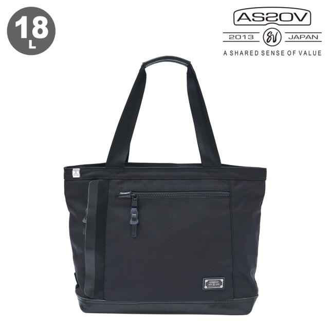 【レビュー投稿で+5％還元】アッソブ トートバッグ ビジネスバッグ Lサイズ メンズ レディース 18L 061321 AS2OV EXCLUSIVE BALLISTIC NYLON ビジネストート クリスマス_mp クリスマス_wp