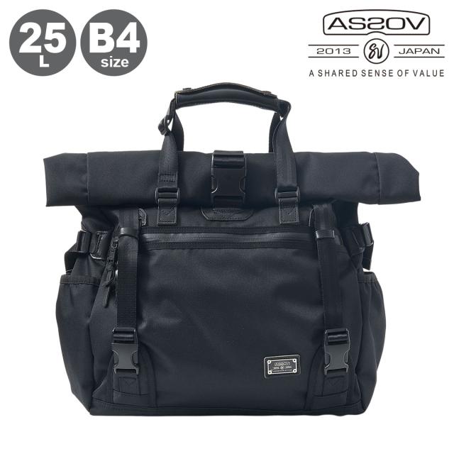 【レビュー投稿で+5％還元】アッソブ ショルダーバッグ 25L B4 2WAY Sサイズ コーデュラドビー メンズ レディース 061415 AS2OV CORDURA DOBBY 305D 大容量 肩掛け トートバッグ