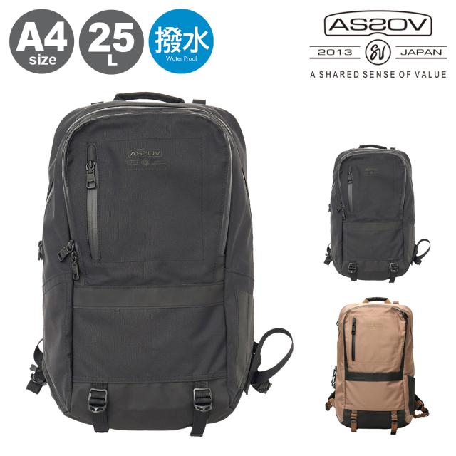 【レビュー投稿で+5％還元】アッソブ リュック バックパック ビジネスリュック 25L メンズ レディース 141600 AS2OV WATER PROOF CORDURA 305D リュックサック 防水 A4 軽量 大容量 クリスマス_mp クリスマス_wp
