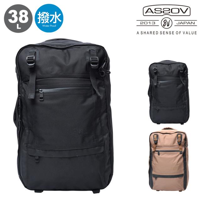 【レビュー投稿で+5％還元】アッソブ リュック バックパック ビジネスバッグ メンズ レディース 141601 AS2OV WATER PROOF CORDURA 305D リュックサック 38L 13インチ 防水 軽量 大容量 クリスマス_mp クリスマス_wp
