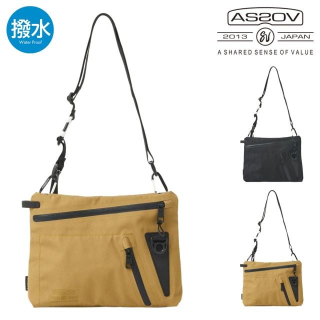 【レビュー投稿で+5％還元】アッソブ サコッシュ メンズ レディース 141603 AS2OV WATER PROOF CORDURA 305D ショルダーバッグ 斜めがけ 防水 軽量 クリスマス_mp クリスマス_wp