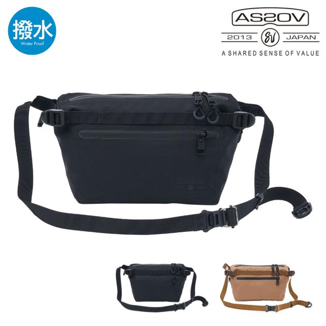 【レビュー投稿で+5％還元】アッソブ ボディバッグ ファニーパック メンズ レディース 141607 AS2OV WATER PROOF CORDURA 305D ウエストバッグ ウエストポーチ ショルダーバッグ 防水 横型 クリスマス_mp クリスマス_wp