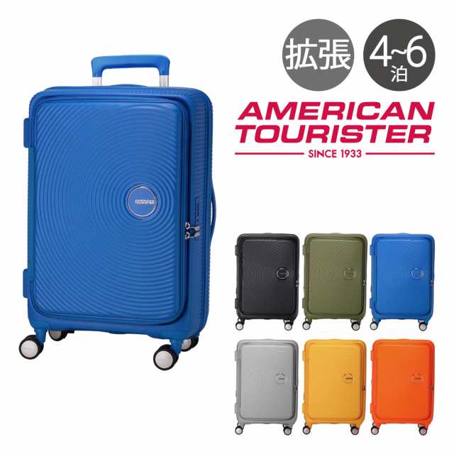 【レビュー投稿で+5％還元】アメリカンツーリスター スーツケース 75L 3.9kg キュリオ スピナー68 EXP American Tourister CURIO TSAロッ