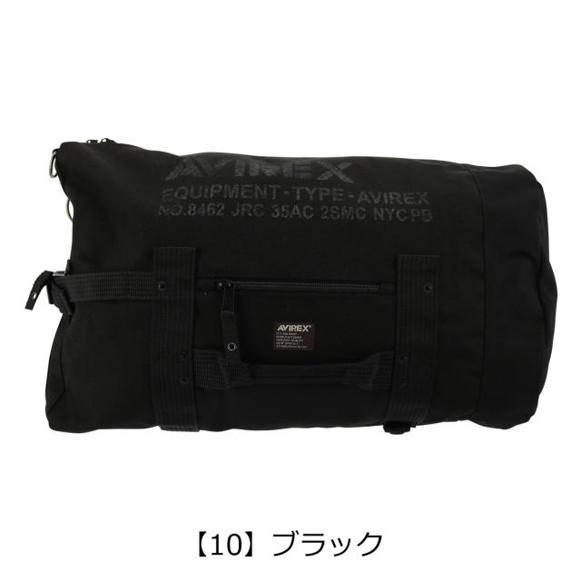 【レビュー投稿で+5％還元】アヴィレックス リュック イーグル 4WAY B4 斜めがけ メンズ 33.8L AVX-3514 AVIREX 撥水 リュックサック バックパック ボンサック ミリタリー 迷彩 カジュアル クリスマス_mp