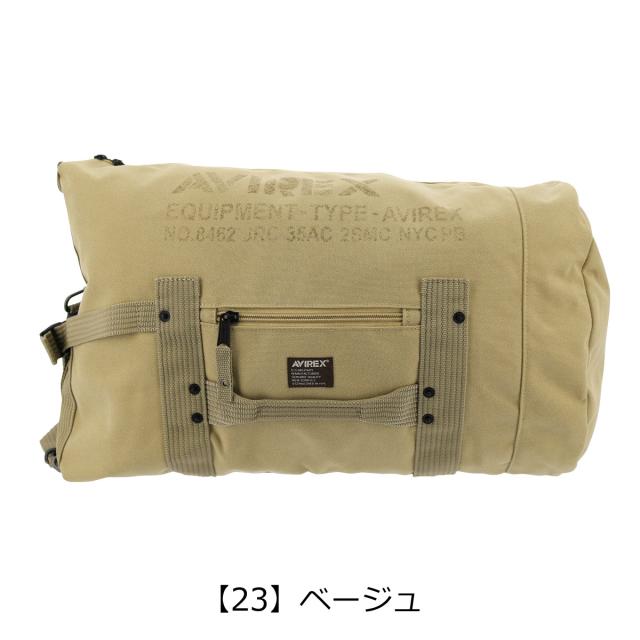 【レビュー投稿で+5％還元】アヴィレックス リュック イーグル 4WAY B4 斜めがけ メンズ 33.8L AVX-3514 AVIREX 撥水 リュックサック バックパック ボンサック ミリタリー 迷彩 カジュアル クリスマス_mp