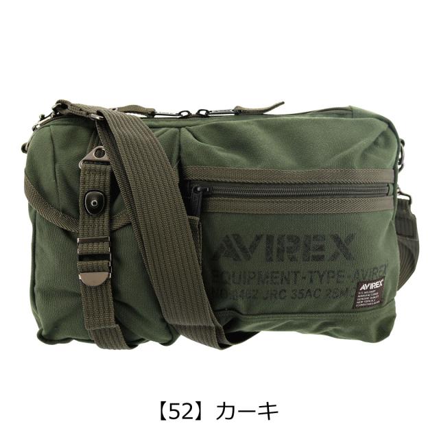 【レビュー投稿で+5％還元】アヴィレックス ボディバッグ イーグル 2WAY 撥水 AVX-3522 AVIREX ミリタリー 迷彩 カジュアル_9