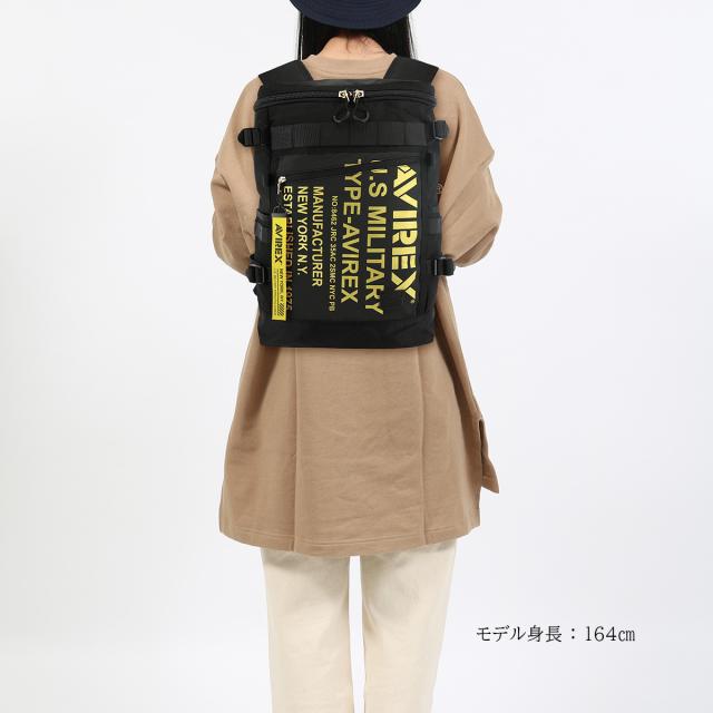 【レビュー投稿で+5％還元】アヴィレックス リュック 21L A4 スーパーホーネット スクエア型 メンズ AVX-593 AVIREX リュックサック バックパック ミリタリー 迷彩 カジュアル クリスマス_mp レビュー投稿で+5％還元】アヴィレックス リュック 21L A4 スーパー