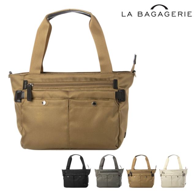【レビュー投稿で+5％還元】ラバガジェリー トートバッグ B5 レディース B0046-13 ナイロン フロントポケット スクエアナイロントートの通販は