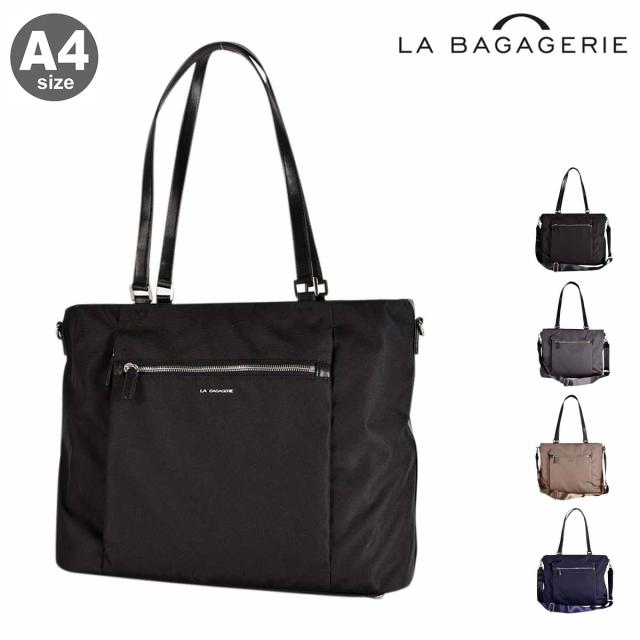 【レビュー投稿で+5％還元】ラバガジェリー トートバッグ 2WAY A4 レディース B01-03-03 コーデュラ×リサイクルレザー スクエアトート ショルダーバッグの通販は