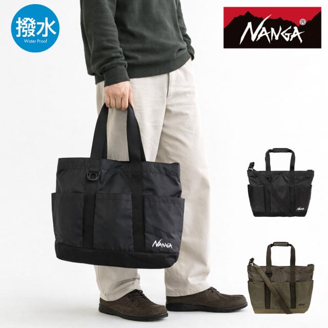 ナンガ トートバッグ メンズ レディース 大きめ NANGA カジュアル おしゃれ 旅行 大容量 トート ショルダー 斜めがけ アウトドア ビジネス 撥水 2WAY A3 40L 1泊 ECOPAK UR TOTE BAG N2542-3M307Z