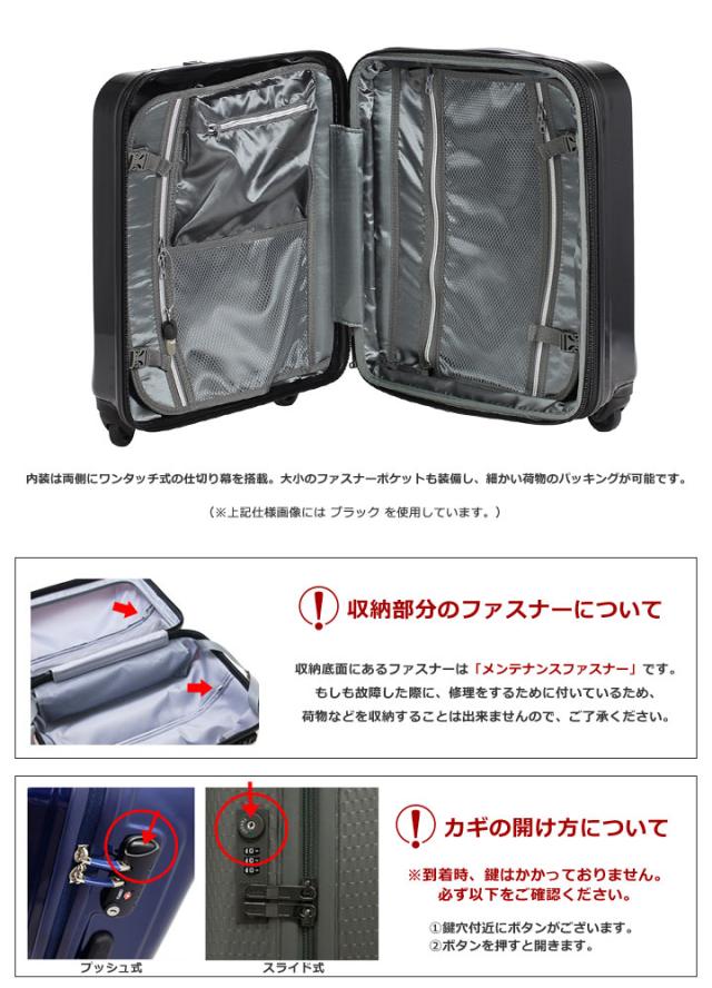 【レビュー投稿で+5％還元】シフレ スーツケース グリーンワークス 機内持ち込み 22L 39cm 2.4kg B5891T-39 LCC 1年保証 ハード ファスナー TSAロック_2