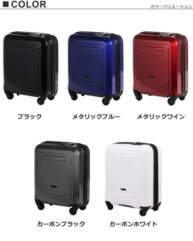 レビュー投稿で+5％還元】シフレ スーツケース グリーンワークス 機内持ち込み 22L 39cm 2.4kg B5891T-39 LCC 1年保証  ハード ファスナー TSAロック クリスマス_fsの通販はau PAY マーケット - サックスバー au PAY マーケット店 | au PAY  マーケット－通販サイト