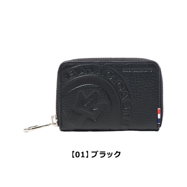 レビュー投稿で+5％還元】カステルバジャック キーケース 小銭入れ ...