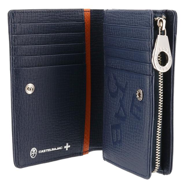 【レビュー投稿で+5％還元】カステルバジャック 二つ折り財布 ピッコロ 本革 メンズ 022615 CASTELBAJAC 型押し 牛革 レザー ビジネス カジュアル シンプル 通勤 男性 開運 一粒万倍日_5