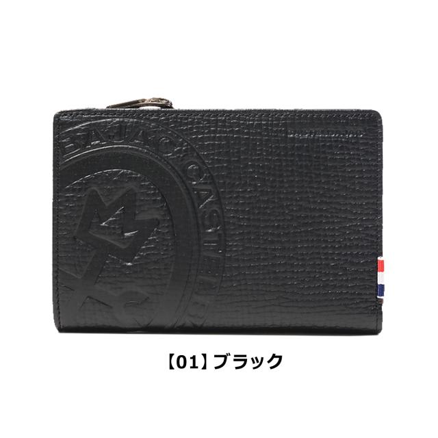 【レビュー投稿で+5％還元】カステルバジャック 二つ折り財布 ピッコロ 本革 メンズ 022615 CASTELBAJAC 型押し 牛革 レザー ビジネス カジュアル シンプル 通勤 男性 開運 一粒万倍日_7