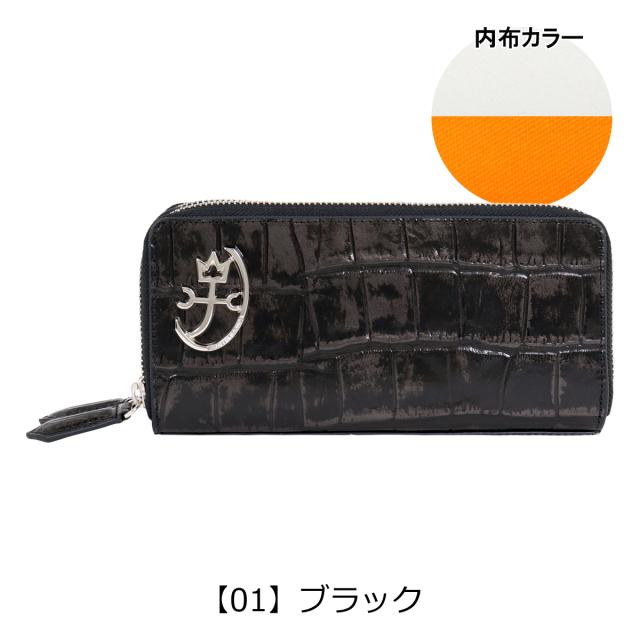 【レビュー投稿で+5％還元】カステルバジャック 長財布 ラウンドファスナー ダブルファスナー 本革 ジプス 023624 CASTELBAJAC ロングウォレット レザー 牛革 メタル箔 ビンテージ風 開運 一粒万倍日_7
