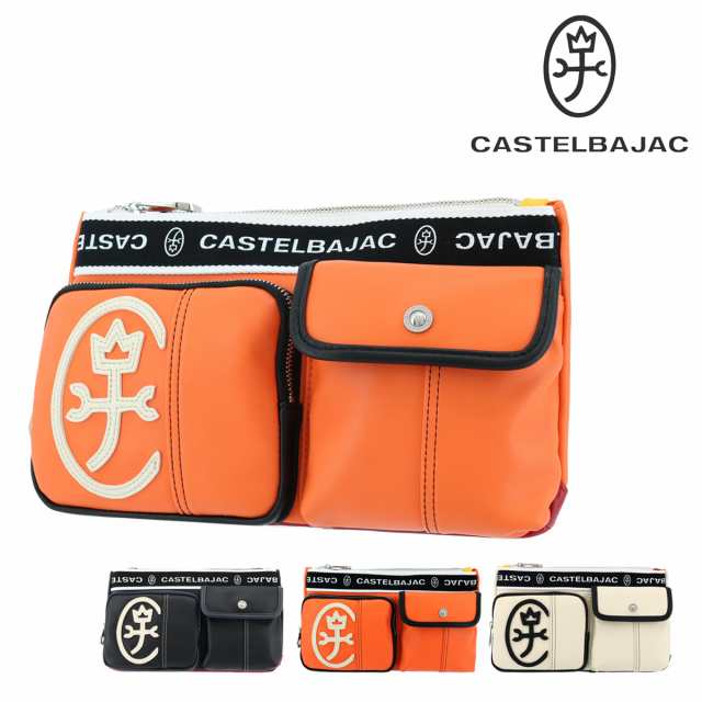 【レビュー投稿で+5％還元】カステルバジャック ボディバッグ ウエストポーチ ドミネ メンズ 024991 CASTELBAJAC ウエストバッグ