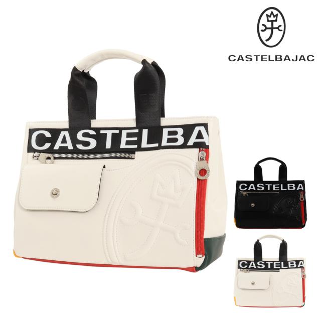 【レビュー投稿で+5％還元】カステルバジャック トートバッグ ドライビングトート ミニトート ハンドバッグ メンズ 026531 ダルトン CASTELBAJAC 横型 カジュアル クリスマス_mp