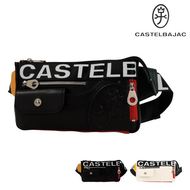 【レビュー投稿で+5％還元】カステルバジャック ボディバッグ ショルダーバッグ ウエストバッグ ワンショルダー メンズ 026931 ダルトン CASTELBAJAC カジュアル 軽量 クリスマス_mp
