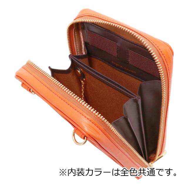 レビュー投稿で+5％還元】カステルバジャック スマホショルダー メンズ