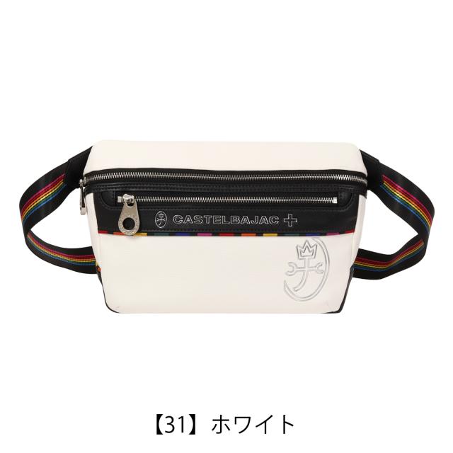 カステルバジャック ボディバッグ ウエストバッグ ウエストポーチ ショルダーバッグ メンズ 028971 CASTELBAJAC 肩掛け 高耐久 カジュアル お出掛け 買い物 プレゼント ギフト_13