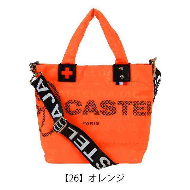 【レビュー投稿で+5％還元】カステルバジャック トートバッグ ショルダーバッグ 2way ハンドバッグ ミニトート メンズ レディース 031523 パセ CASTELBAJAC カジュアル 軽量_10