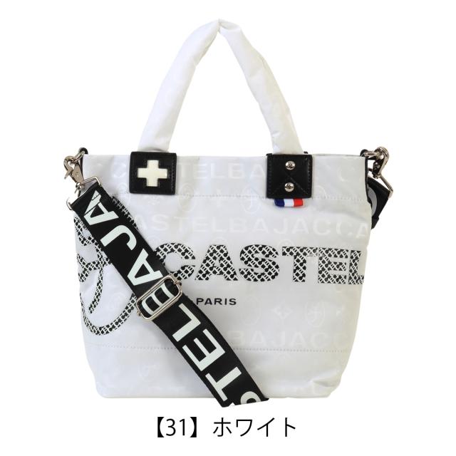 【レビュー投稿で+5％還元】カステルバジャック トートバッグ ショルダーバッグ 2way ハンドバッグ ミニトート メンズ レディース 031523 パセ CASTELBAJAC カジュアル 軽量_11