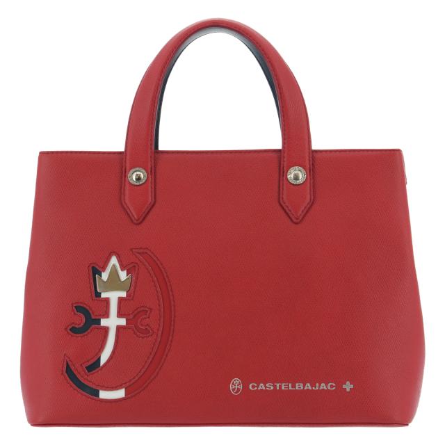 【レビュー投稿で+5％還元】カステルバジャック ドライビングトート 本革 カルネ メンズ 032511 CASTELBAJAC トートバッグ レザー クリスマス_mp レビュー投稿で+5％還元】カステルバジャック ドライビングトート 本革