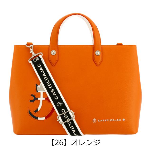 【レビュー投稿で+5％還元】カステルバジャック トートバッグ A4 2WAY 本革 カルネ 032512 日本製 CASTELBAJAC CARNET ショルダーバッグ 牛革 レザー_9