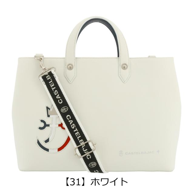 【レビュー投稿で+5％還元】カステルバジャック トートバッグ A4 2WAY 本革 カルネ 032512 日本製 CASTELBAJAC CARNET ショルダーバッグ 牛革 レザー_10