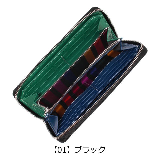 カステルバジャック 長財布 ラウンドファスナー 本革 ソート 034616 CASTELBAJAC ロングウォレット レザー 牛革_8