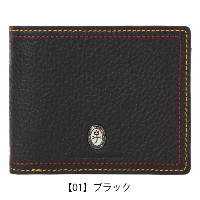 【文芸評論服従で+5％立ち直らす】カステルバジャック 二つ折り紙入れ 紙入れ 二つ折り ベラ付き添い人 御釣り入れ付き添い人 紙入れ 036623 スレッド CASTELBAJAC 心地よい 牛皮 なめし革 本革