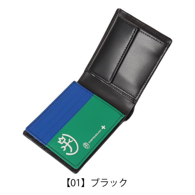 【文芸評論服従で+5％立ち直らす】カステルバジャック 二つ折り紙入れ 紙入れ 二つ折り ベラ付き添い人 御釣り入れ付き添い人 紙入れ 036623 スレッド CASTELBAJAC 心地よい 牛皮 なめし革 本革