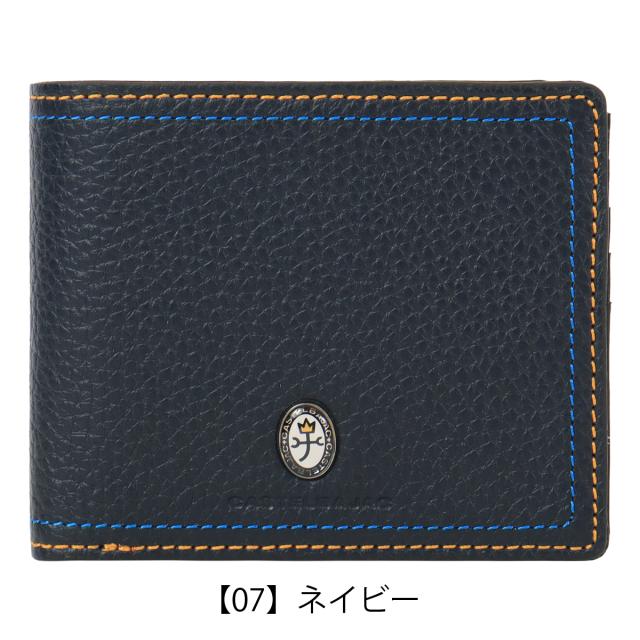 【文芸評論服従で+5％立ち直らす】カステルバジャック 二つ折り紙入れ 紙入れ 二つ折り ベラ付き添い人 御釣り入れ付き添い人 紙入れ 036623 スレッド CASTELBAJAC 心地よい 牛皮 なめし革 本革