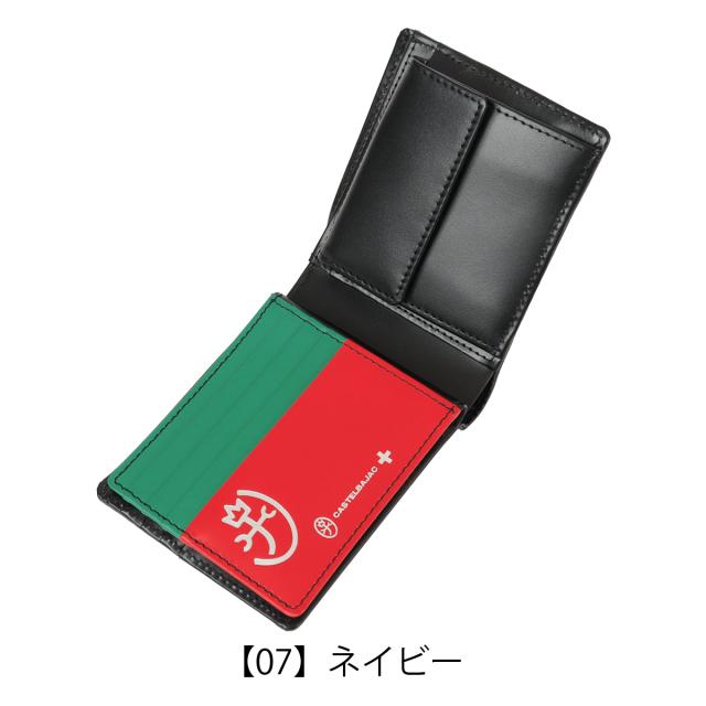 【文芸評論服従で+5％立ち直らす】カステルバジャック 二つ折り紙入れ 紙入れ 二つ折り ベラ付き添い人 御釣り入れ付き添い人 紙入れ 036623 スレッド CASTELBAJAC 心地よい 牛皮 なめし革 本革