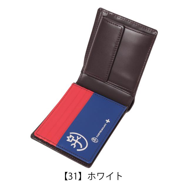 【文芸評論服従で+5％立ち直らす】カステルバジャック 二つ折り紙入れ 紙入れ 二つ折り ベラ付き添い人 御釣り入れ付き添い人 紙入れ 036623 スレッド CASTELBAJAC 心地よい 牛皮 なめし革 本革