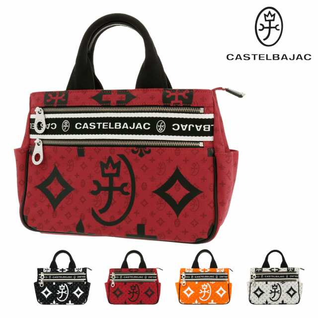 【レビュー投稿で+5％還元】カステルバジャック トートバッグ ニース メンズ 038511 CASTELBAJAC ドライビングトート ミニトート キャン